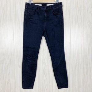 Anthropologie | Pilcro & The Letterpress |  Hi Rise Skinny Jeans Size 29 Curvy